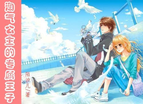 北冥神功实战技巧:一招制敌,所向披靡!
