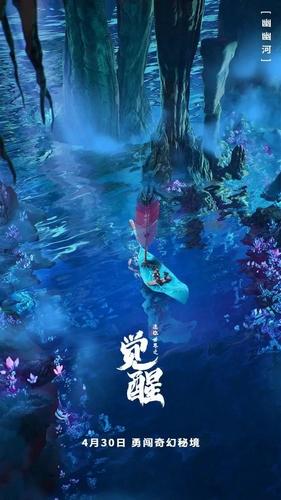 救援瓢虫宝宝