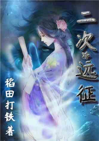 吹响旺季营销“进军号”