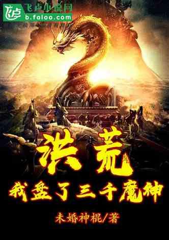 《热烈庆祝，校长骑行年会顺利结束》