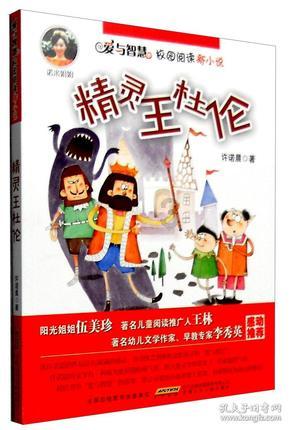 市生态环境局 聚焦九大行动 深入推进生态文明建设