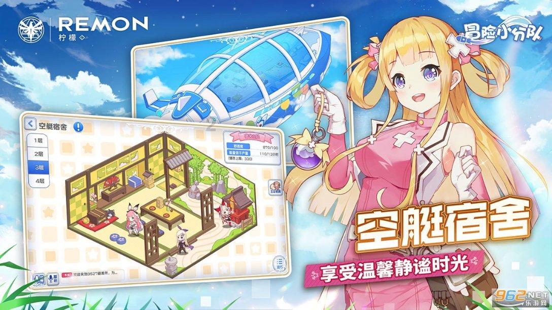 拼图合集