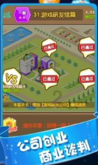 月光影视