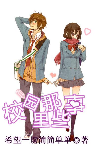 《繁花》《大江大河3》热播 今年还有哪些文学改编剧作值得期待