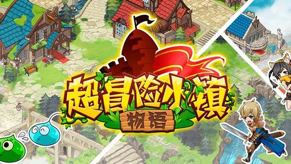 现代战争防御战无敌版