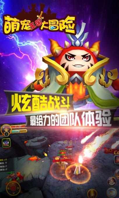 公主和美人鱼