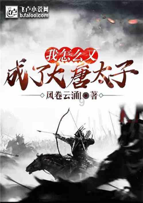 救援卡通熊仔