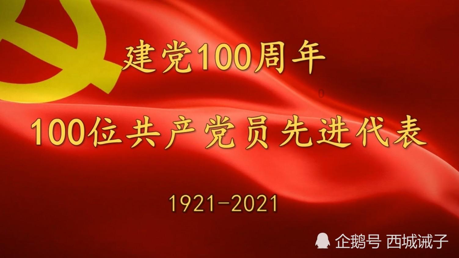 艾迪芬奇的记忆