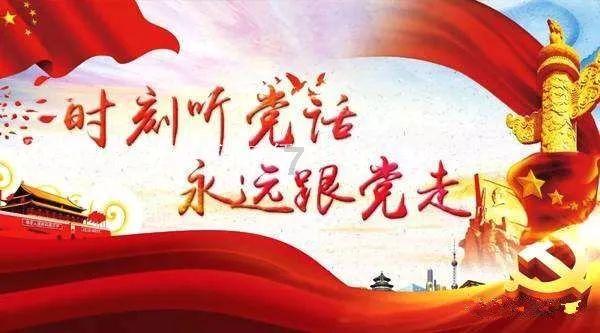 伟大的追求