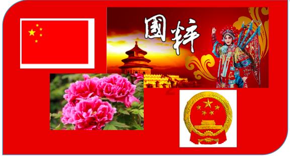 存了3年期定期存款,1个月之后存款利率涨了,要取出重新存吗?