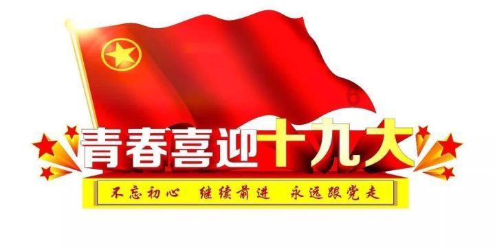 盗金父子俩4