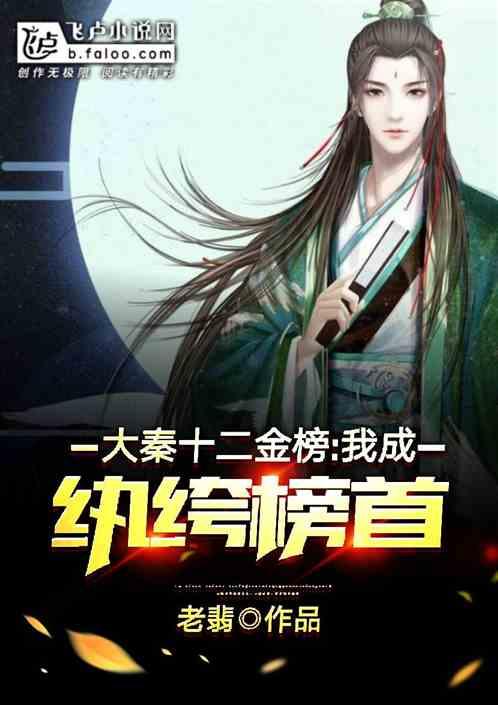 敬什么什么明成语