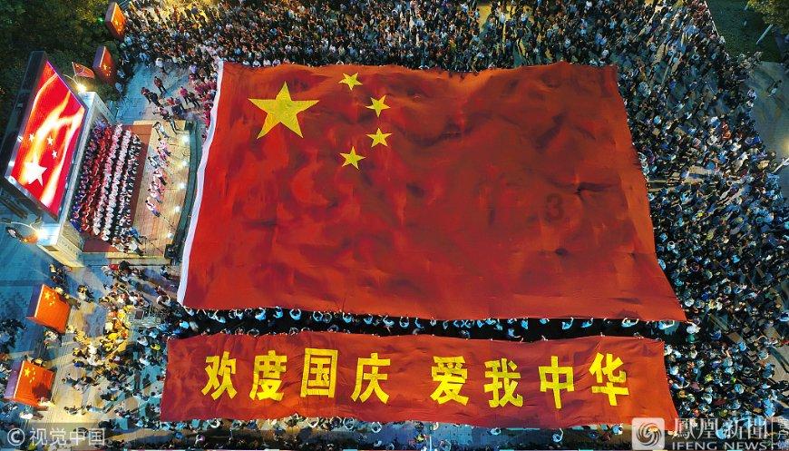 掘地求升