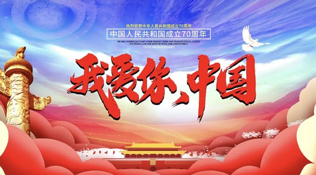中国春来:商丘学院获授本金最多2.4亿元的授信额度