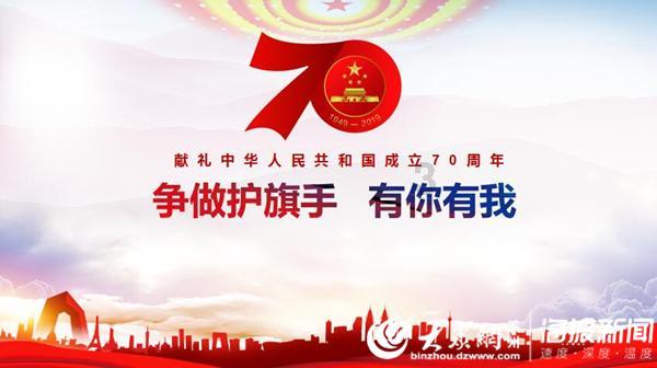 卡姆登市场