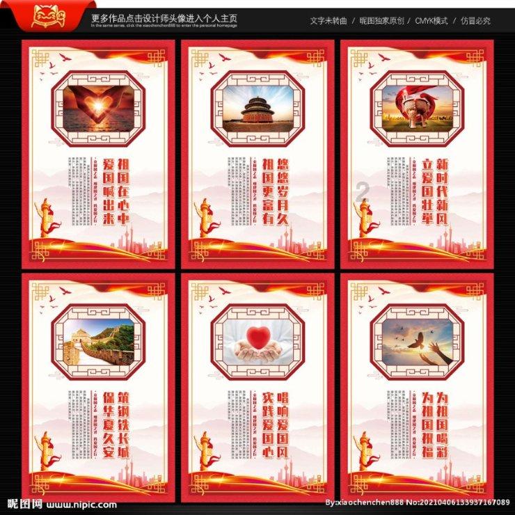 平安贵州 冬季行动 | 寒冷冬日，赫章公安行动力度不减
