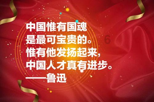 逗小猴开心系列175
