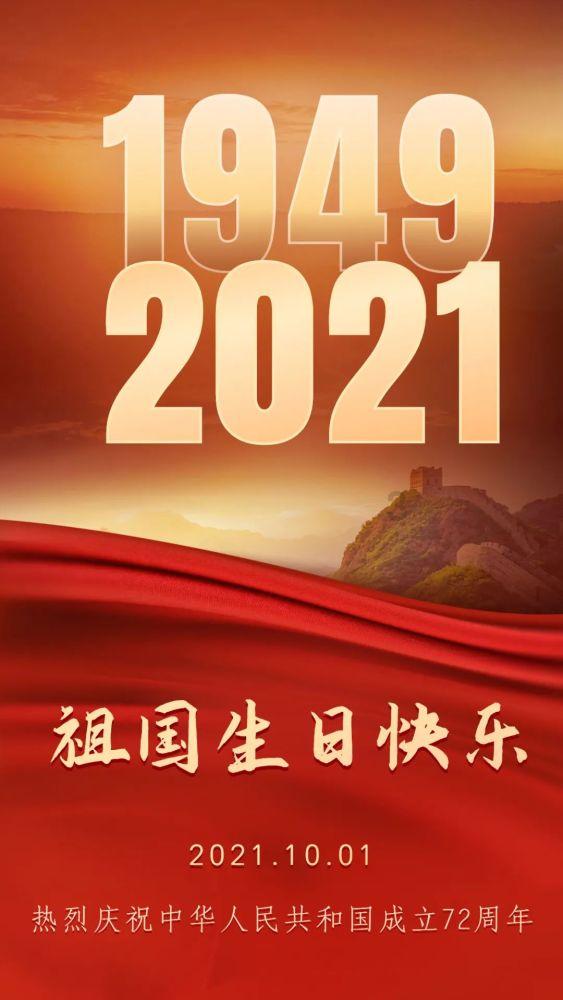 组装机械恐龙3
