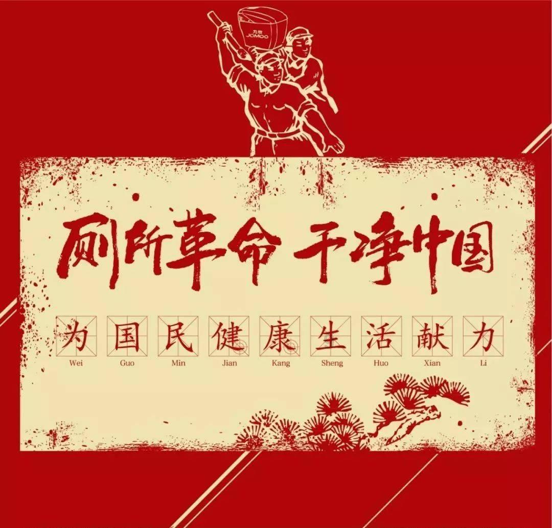 平安知识入家 临时救助暖心——暖泉街道开展安全生产知识入户宣传及临时救助慰问活动