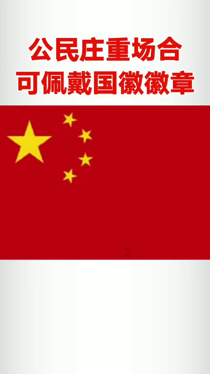 漂亮少女夏日秀
