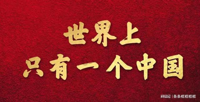 天娱数科(002354.SZ)：目前公司已在申请苹果Vision Pro开发套件