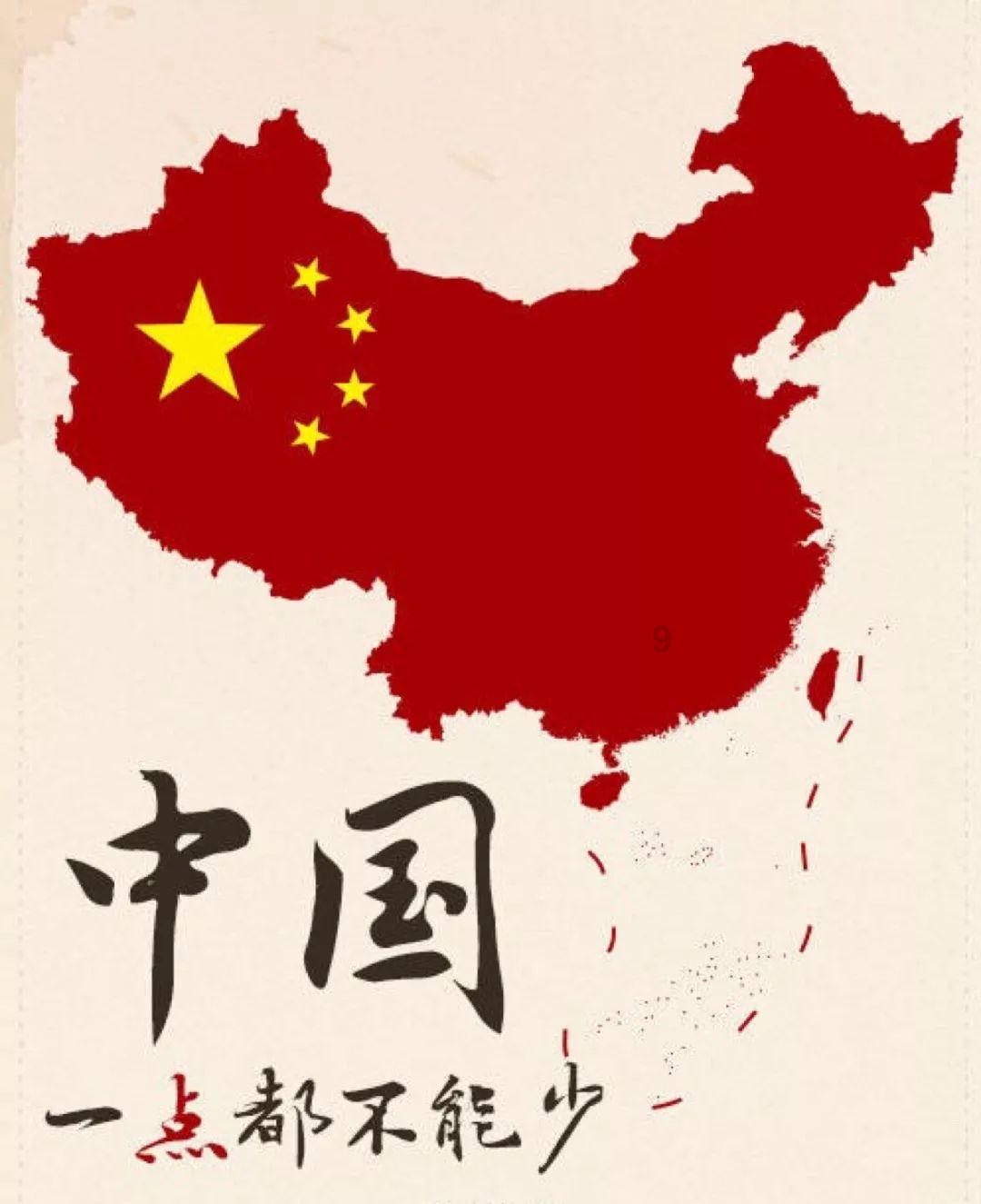 星球守卫战