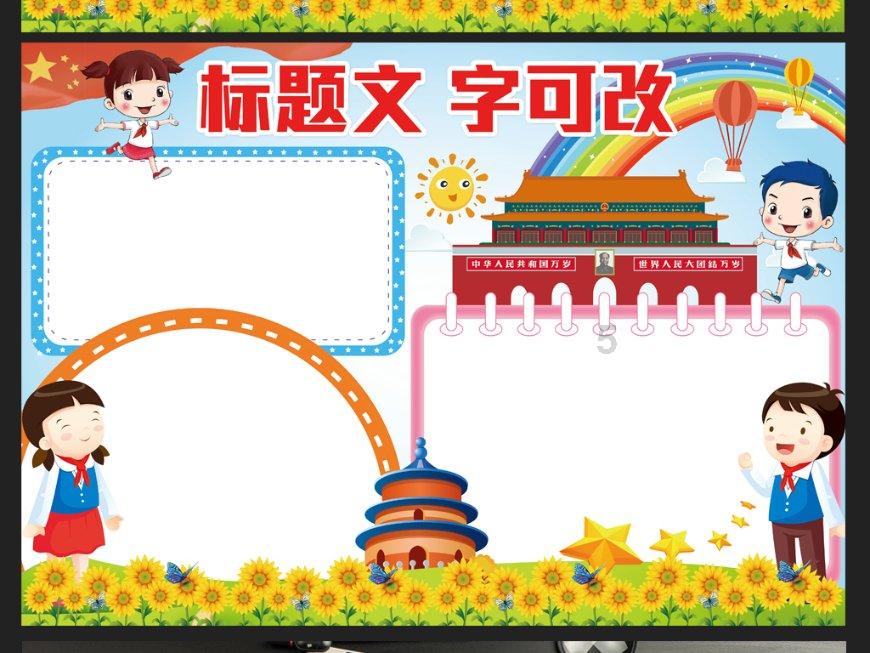 苹果Vision Pro预售启动，首批货品已发货