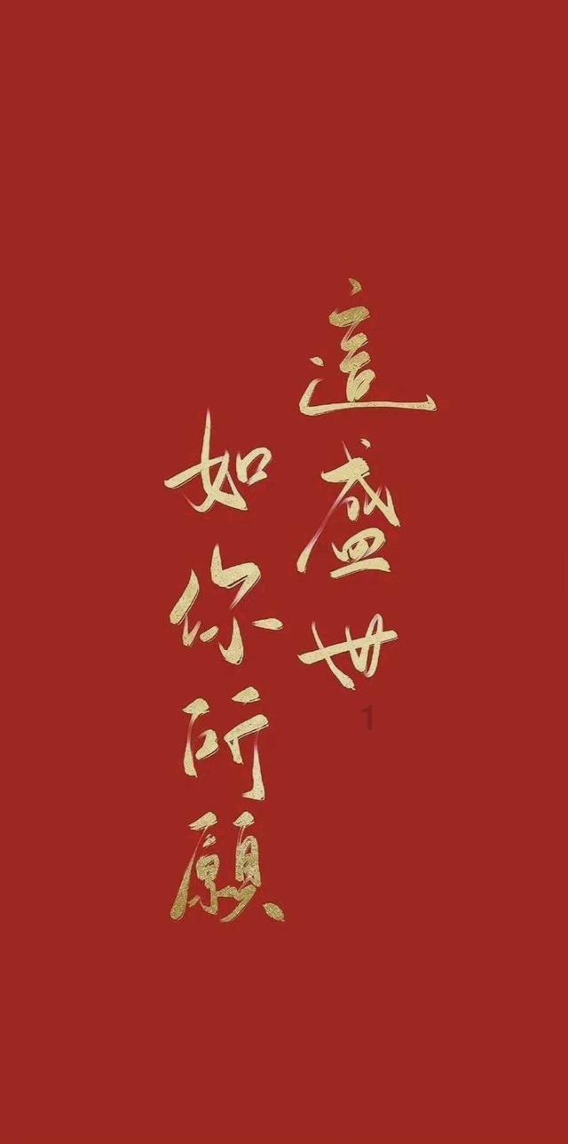 算24点游戏