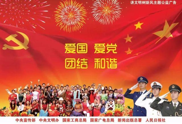 市委常委会专题传达学习省两会精神:在高质量发展上能快则快挑起大梁 扎扎实实踏踏实实扛起经济大市使命担当