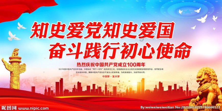 慈禧一生毁誉参半,但是一首诗却成了‘千古名言’