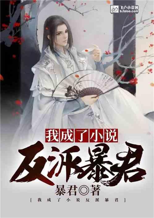 女生说有同龄人的感觉怎么回复？游戏画面