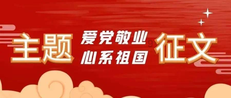 泰州工商联倾力服务引导中小企业高质量发展