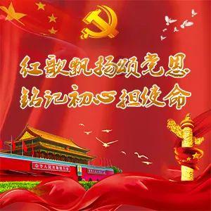 影子战术将军之刃