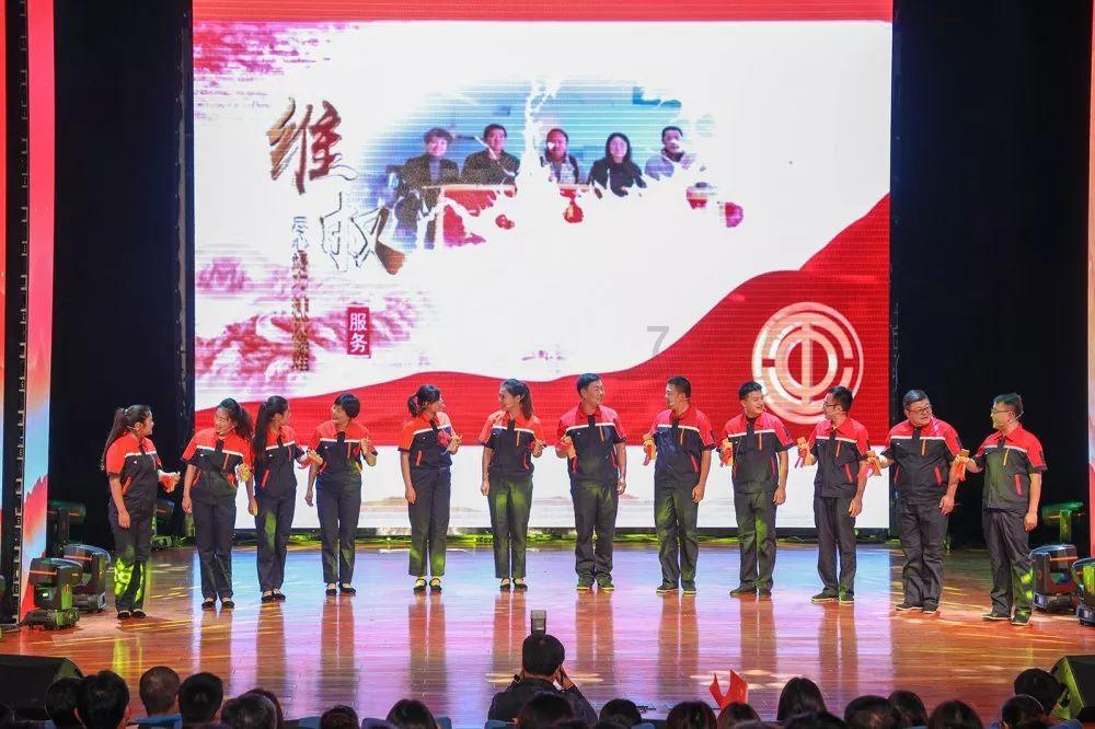 骗子的谎言