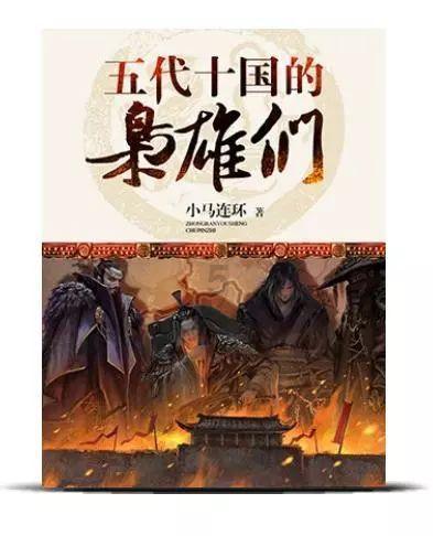 古巨基小舅子欠债后续:全家无能为力,岳父已断绝父子关系