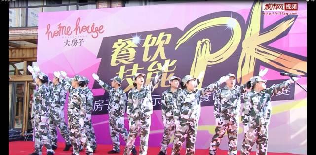 香辣剁椒鱼俏,加工制作三班倒