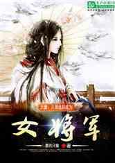 春雨直播app