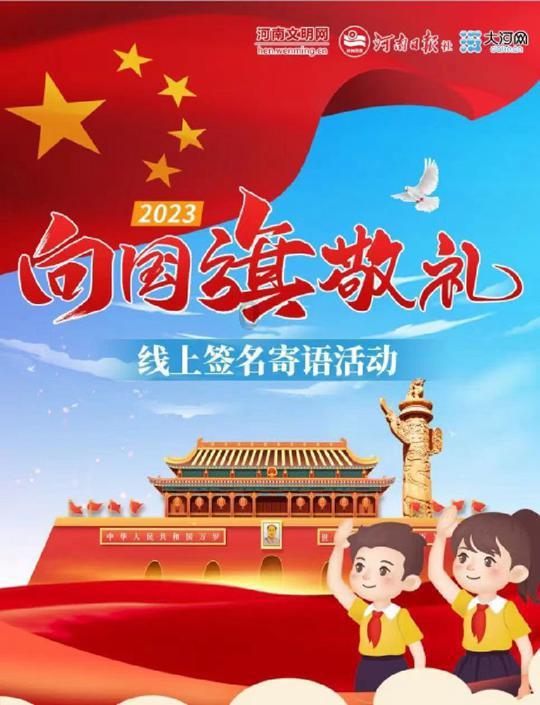 果果大作战