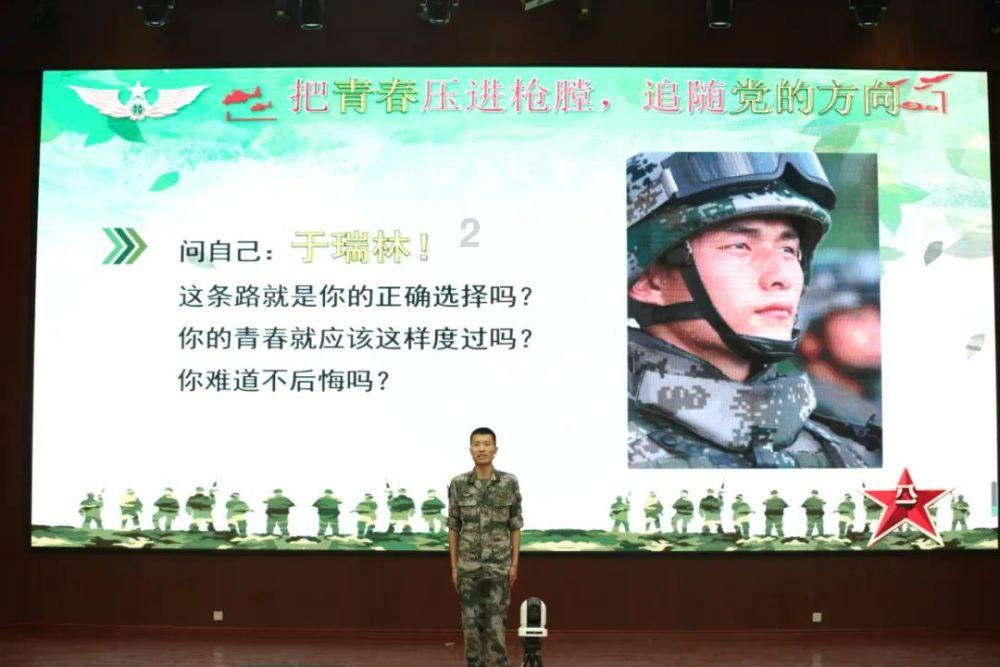 救援猫与武士