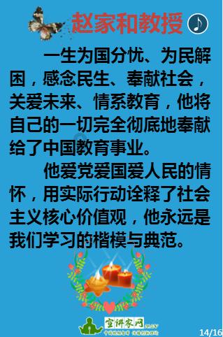 东南亚女孩逃脱