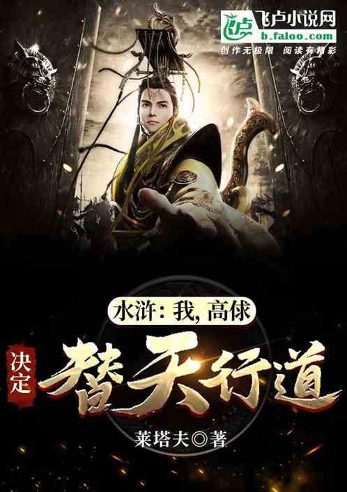 逃离阴森的岛屿