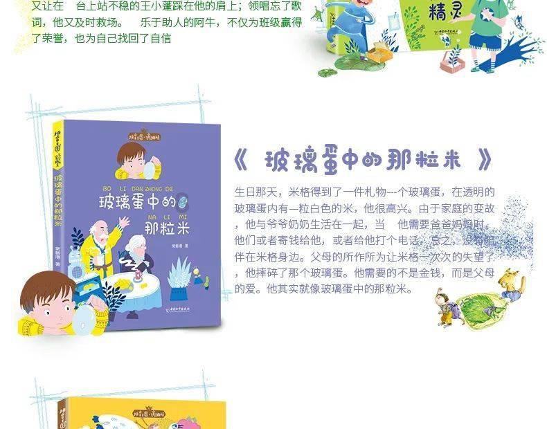 方大炭素安排部署2024年技术质量工作
