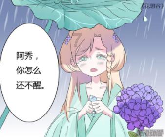 接续奋斗中懂青海、爱青海、兴青海